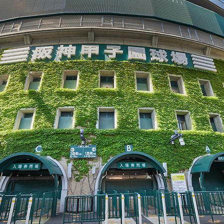 โอโย โฮเต็ล พลีส โกเบ Hotel Ashiya  ภายนอก รูปภาพ